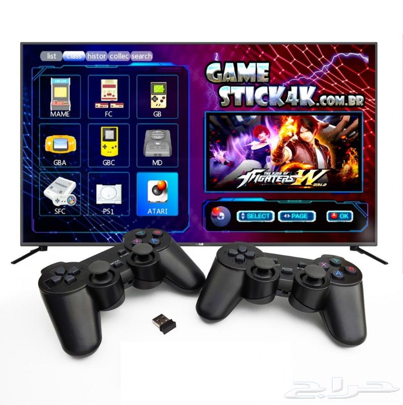 الأصلي   game stick     جهاز ألعاب